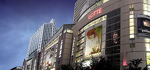 受疫情衝擊嚴重虧損 南韓樂天出售121家門市