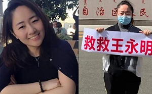 原來被騙的是我！留美女碩士捨綠卡返中 受迫害悔當「愛國小粉紅」