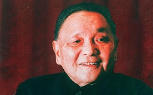 (影)香港50年不變?鄧小平對港承諾遭習近平打臉