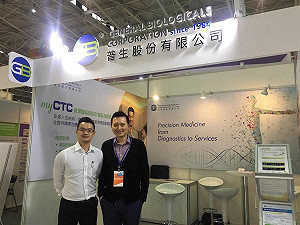 普生核酸試劑前進印度報喜 開盤2分鐘就熔斷