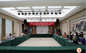 13名「台籍代表」出席人大  聲稱「對統一有決心和信心」