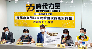挺香港助韓國瑜聲勢？徐永明：江啟臣應帶韓說「放棄一中原則」