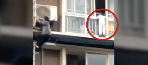 (影) 陸工人高空救5歲女童 獲公司獎勵房產一套