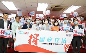 香港可以撥開雲霧？ 中國官媒：逾110萬港人連署「撐國安立法」