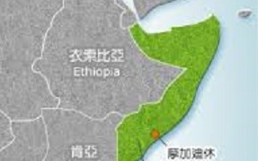 索馬利亞開齋節活動驚傳爆炸  至少5死逾20傷