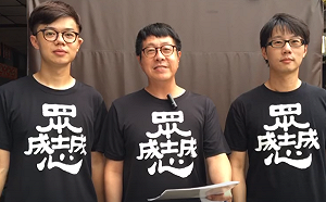 (影)咬下「韓式詐欺」  Wecare高雄：市民一定要返鄉救高雄！