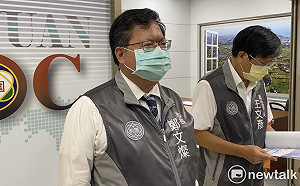 揪阿中部長代言拚觀光經濟 桃市擬邀遊永安漁港客庄