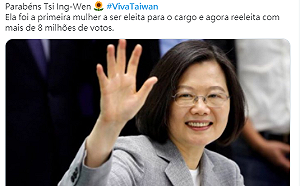 中國禁巴西國會賀小英就職 結果.....推特狂標「台灣萬歲」