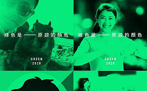 數位諸葛亮再出招！國民黨女立委頭貼「綠光罩頂」 男立委無人跟進