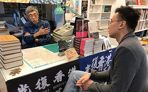 蔡總統「停用港澳條例」說  林飛帆：是警告中國而非拋棄香港