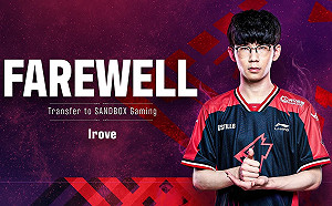 《英雄聯盟》Irove改名離隊！GRF全隊僅剩3名隊員在陣