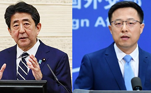 安倍指病毒確實是中國擴散到世界  趙立堅：反對將問題政治化