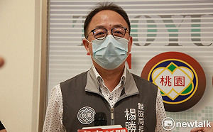 振興經濟加碼！桃市徵「振興觀光義勇軍」抽萬名500元電子旅遊券