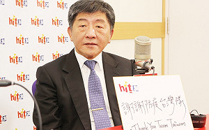 中共重批台灣隱匿疫情 陳時中：「互相取暖」惹怒他們