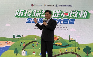 確定了！觀光局長由張錫聰接任