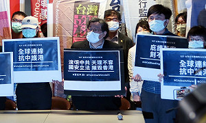 台駐港人員拒簽「一中承諾書」被迫離港  吳叡人:北京授意整台灣
