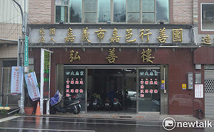 嘉邑行善團見血 前總幹事揮刀砍人起訴