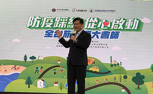 防疫踩線團出發！林佳龍：7/1安心旅遊 國旅補助方案一週內公布