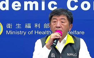 記者會不再天天開！陳時中：6/7解禁後回歸一週一次