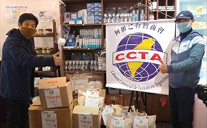 南美疫情升溫 阿根廷僑胞捐醫療物資至貧民區