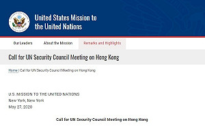 美國出手 要安理會開會討論香港局勢