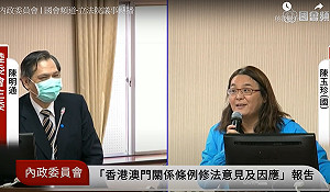 在野黨都提修法助港民 陸委會：我們覺得不需要