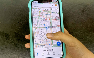 隱私更有保障！Google Maps無痕模式  iPhone用戶也能用