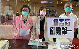 盧秀燕民調敬陪末座  綠營齊轟：不知道要帶領台中往何處去