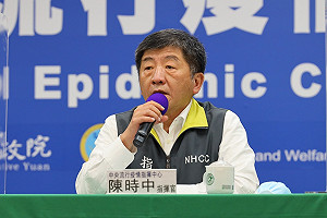 武漢肺炎》國際客減少飯店裁員  陳時中：邊境政策不會放寬