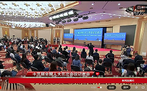 直播》人大2878：1通過「港版國安法」 李克強記者會