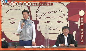 被指攔截陳時中？林智堅澄清：5/19就約好