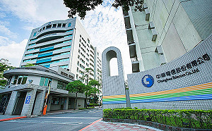 擴大5G應用！中華電信工業AR平台  協助企業轉型