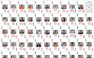 網瘋傳香港「國安法撲克牌」黑名單 首批54人上榜