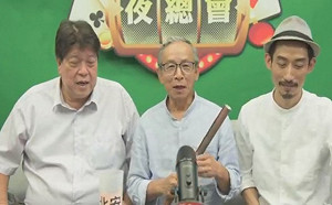 (影)吳念真魅力強大！直播現場林佳龍夫婦化身「鐵粉」 甜蜜放閃