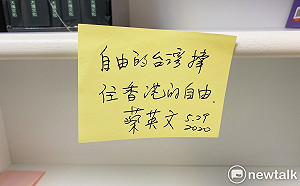 香港反送中運動滿1年 庇護港人承諾卡關？陸委會發聲明否認