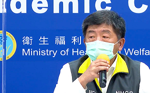 武漢肺炎》陳時中：防疫新生活是為了邊境開放超前部署