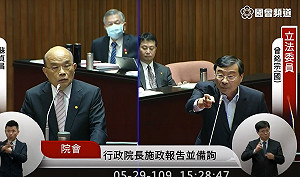 取代香港成亞洲金融中心？ 蘇貞昌：歡迎香港資金、人才來台