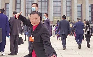 中國全國人大代表宣稱：打太極拳助全球抗疫