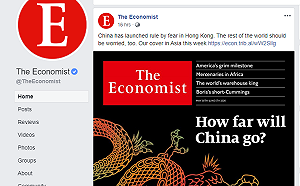 經濟學人頻洗白「華為」  美媒︰雙方近10年往來利益遭隱匿