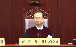 通姦除罪》通姦罪違憲 伴侶盟：保障同性婚姻後的新里程碑