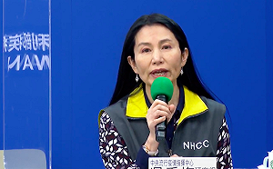 武漢肺炎》保障重症病人治療！瑞德西韋藥物核准輸入