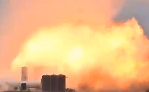 SpaceX星艦原型德州測試冒出白煙 隨即成火球爆炸