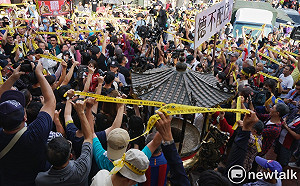 現場直擊》罷韓團體橋頭余登發故居誓師 拉抬黃金週罷韓聲勢