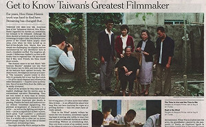 紐時大篇幅介紹侯孝賢  讚譽台灣最偉大電影人
