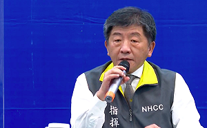 台北市長選舉挺柯文哲?  陳時中：已經是過去式