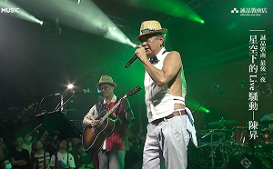 告別誠品敦南  陳昇向吳清友喊話：可以不打烊嗎？