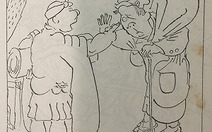 文化專欄》小說/《七日妓典》（30-14）