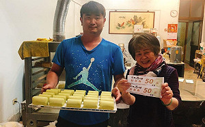 赴坪林打卡就能領  新北發百元好茶券拚防疫經濟