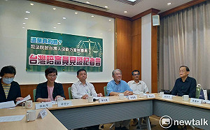 民團邀陪審員證明台灣人有素質  蔡璧如：綠提參審制淪橡皮圖章