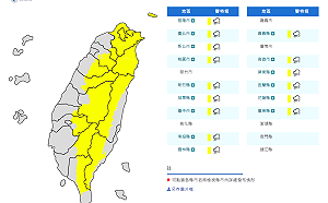 對流發展旺盛！中央氣象發布15縣市大雨特報